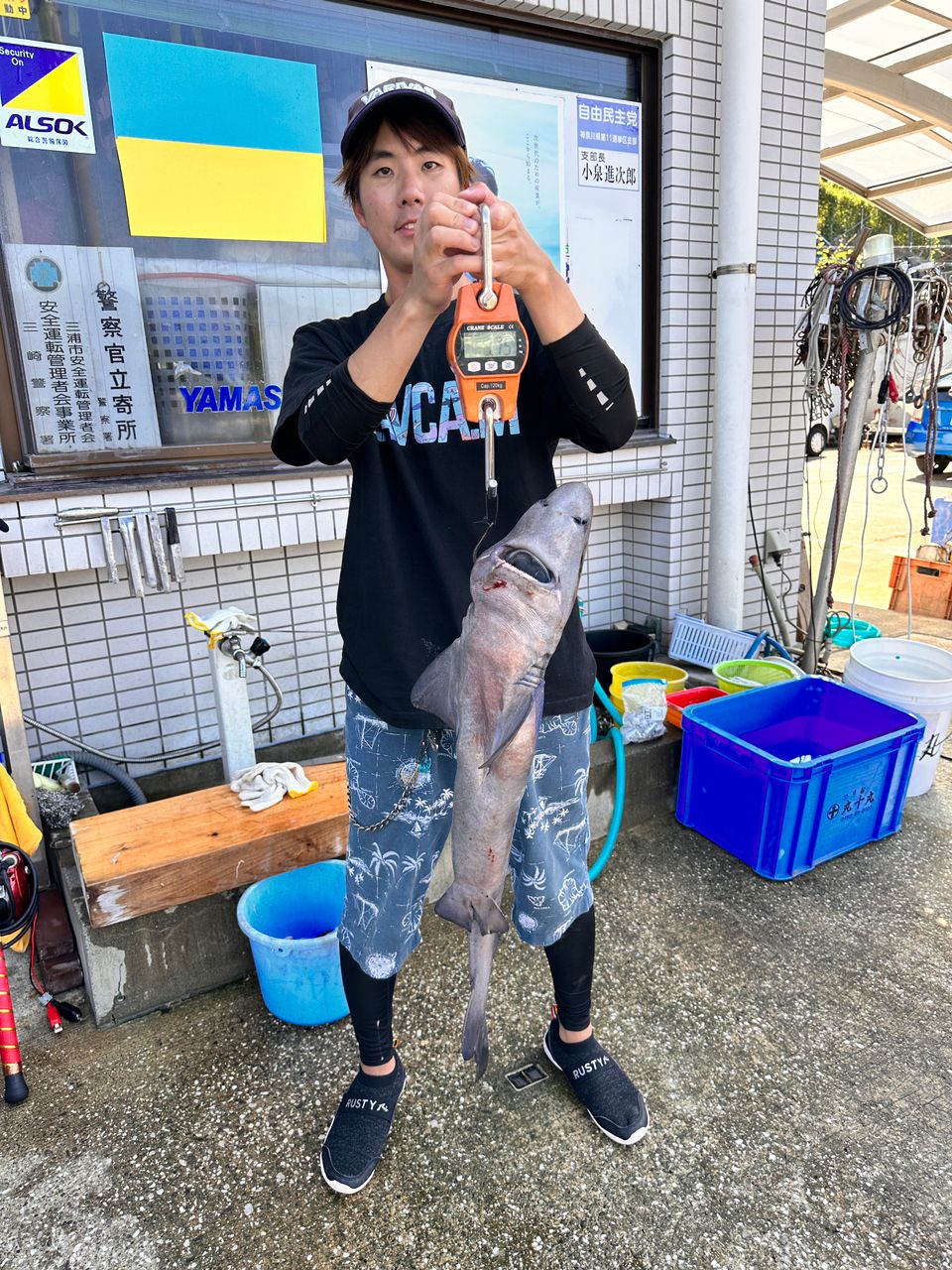 西野勇馬【深海魚ハンター】さんの釣果 2枚目の画像