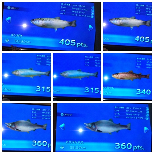 海外