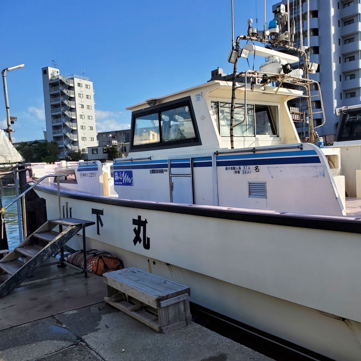 岡釣り🎣さんの釣果 2枚目の画像