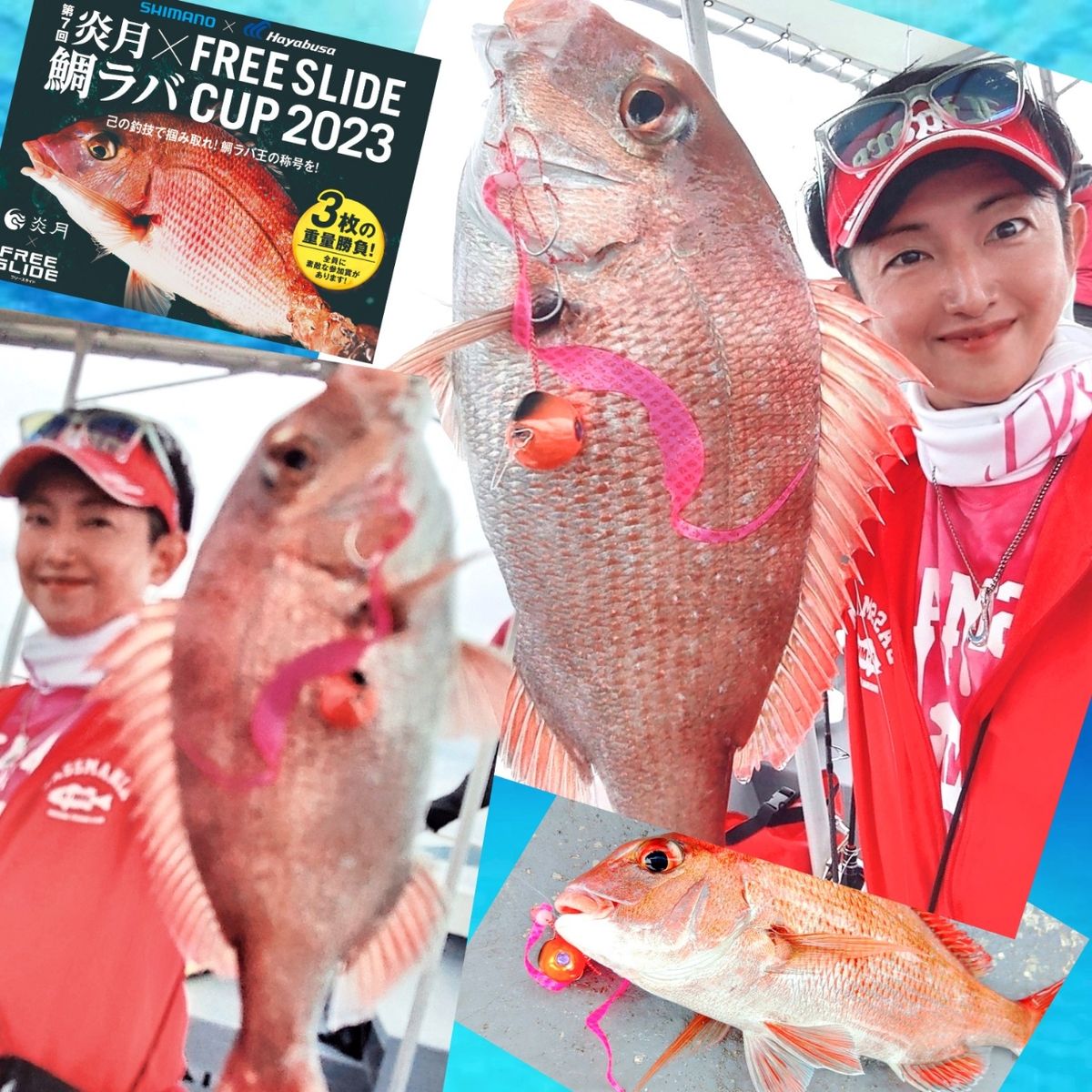 中村友和🌈【ナカムゥ🐠🎣】さんの釣果 2枚目の画像