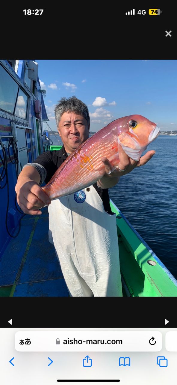 たいがぱぱさんの釣果 2枚目の画像