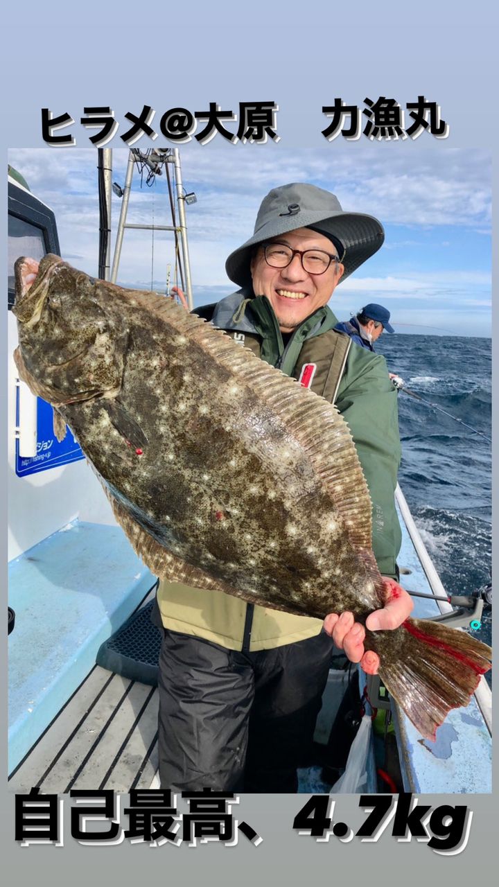 船釣りハマり過ぎて怖いさんの釣果 1枚目の画像