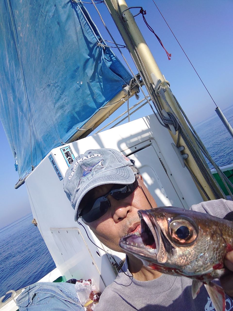 アングラーpapaさんの釣果 1枚目の画像