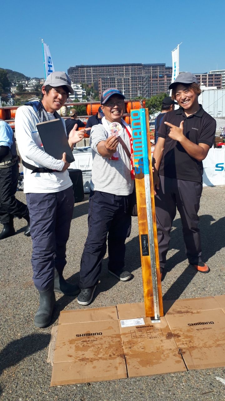 友っちさんの釣果 3枚目の画像