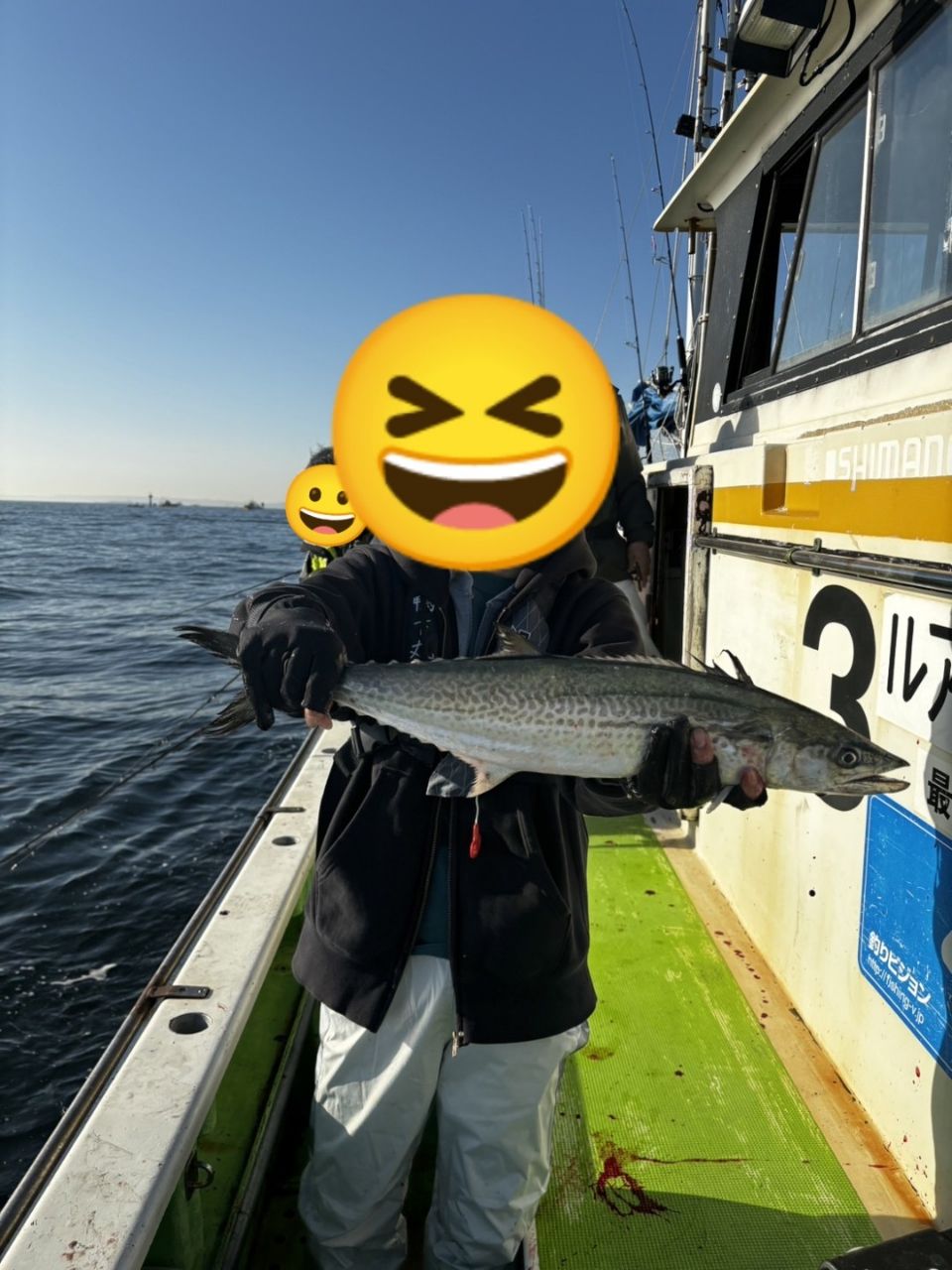 かぬえさんの釣果 2枚目の画像