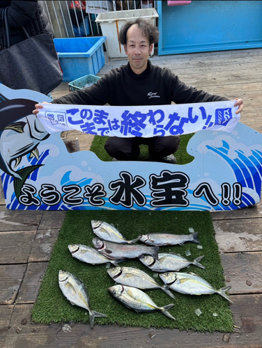 シマアジの釣果