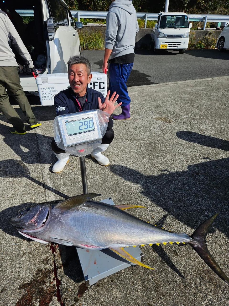 彦ニャンさんの釣果 2枚目の画像