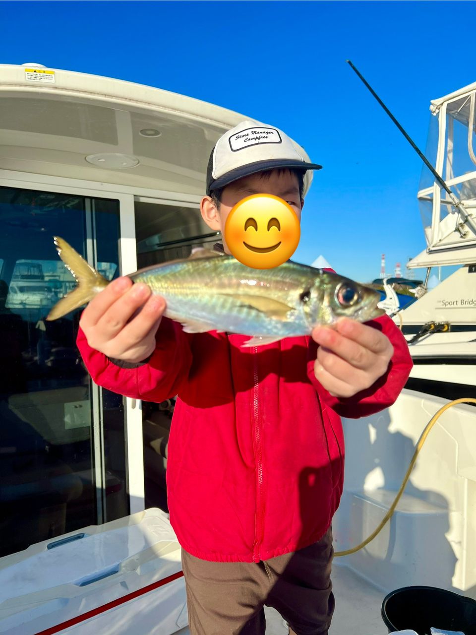 アップタイドクルーズさんの釣果 2枚目の画像