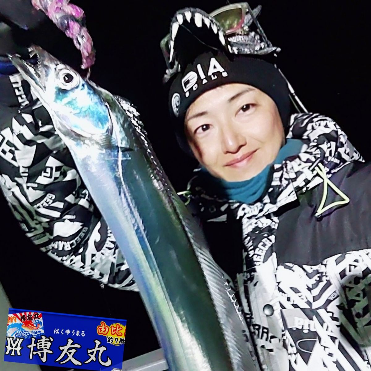 中村友和🌈【ナカムゥ🐠🎣】さんの釣果 1枚目の画像