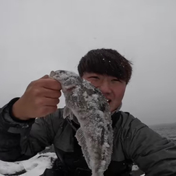  GENKI蝦夷幕府〜大学生の本気釣り〜の釣果