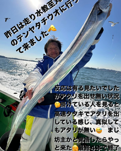 タチウオの釣果