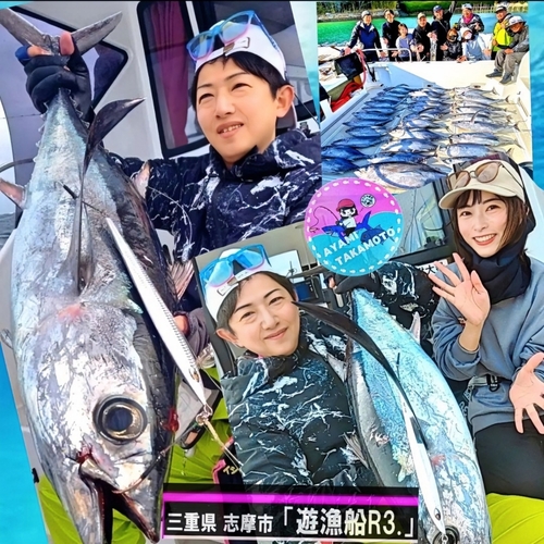 ビンチョウマグロの釣果