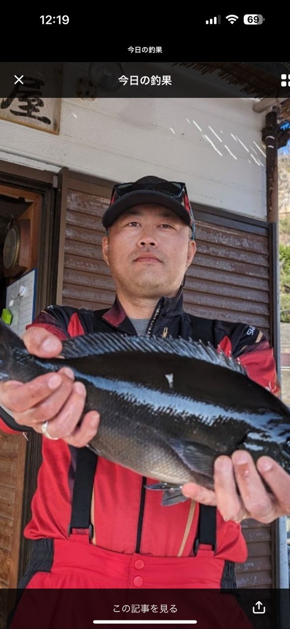 海無し県のTAKAさんの釣果 2枚目の画像