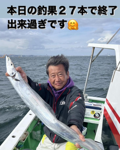 タチウオの釣果