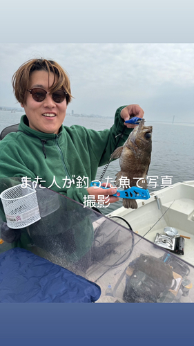 タケノコメバルの釣果