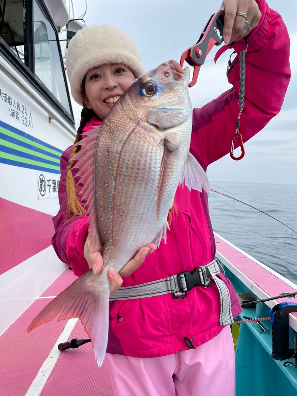 大原港　義丸　綾😊さんの釣果 2枚目の画像