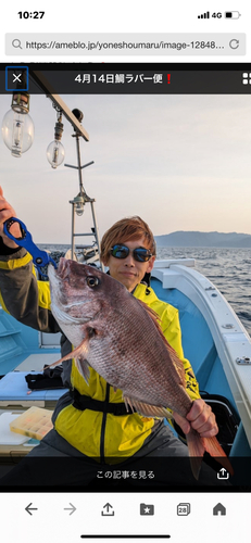 タイの釣果