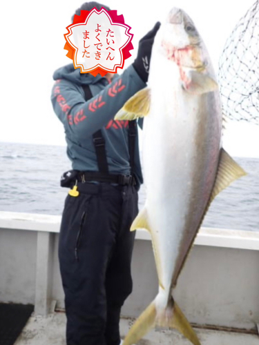 ヒラマサの釣果