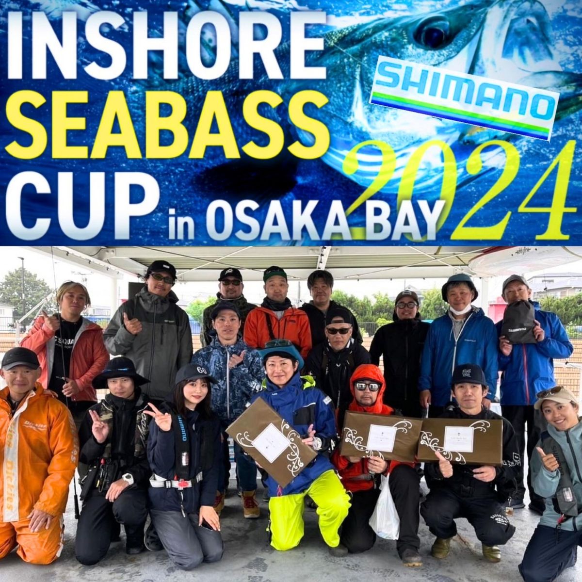 中村友和🌈【ナカムゥ🐠🎣】さんの釣果 3枚目の画像