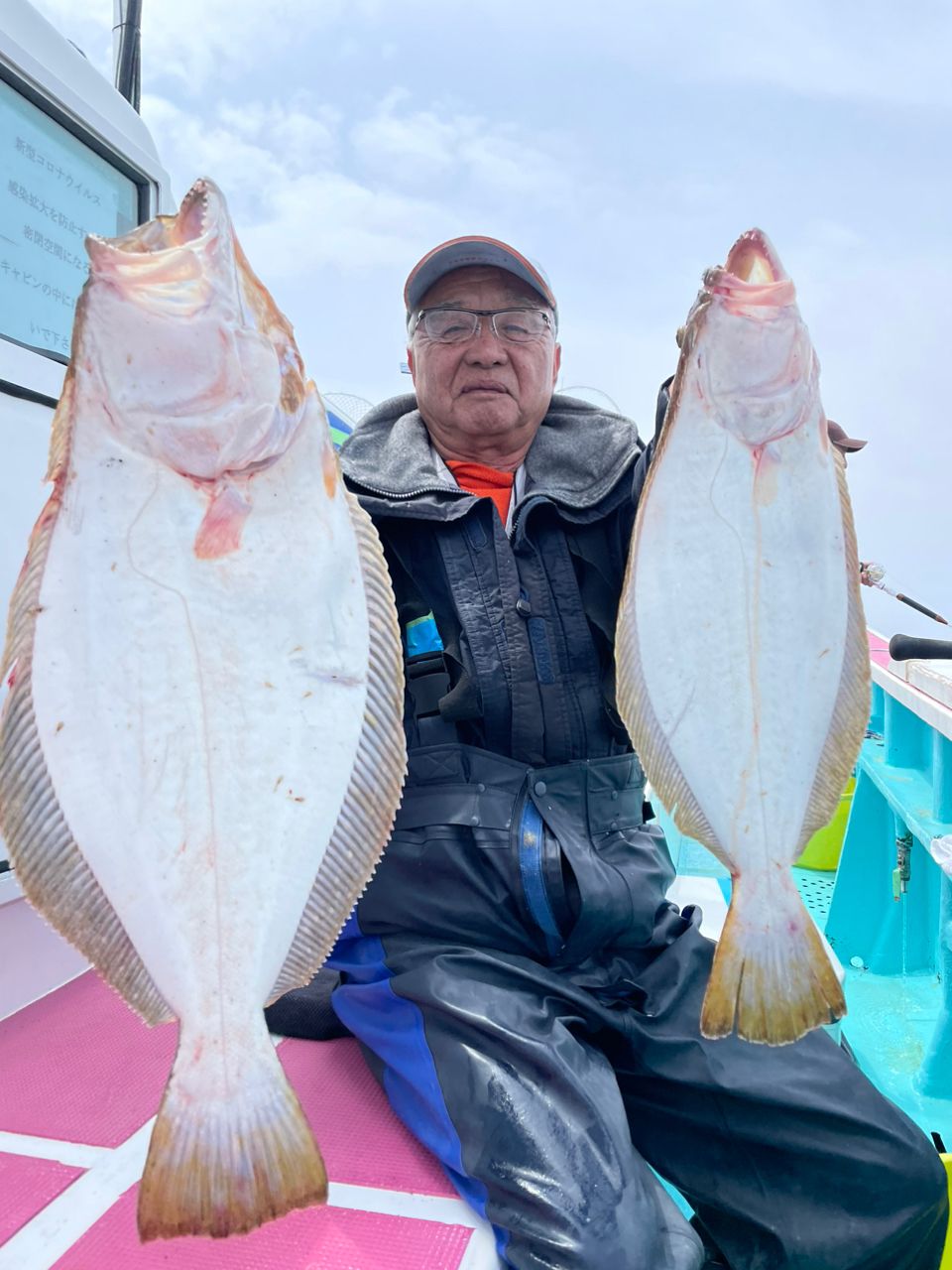 大原港　義丸　綾😊さんの釣果 2枚目の画像