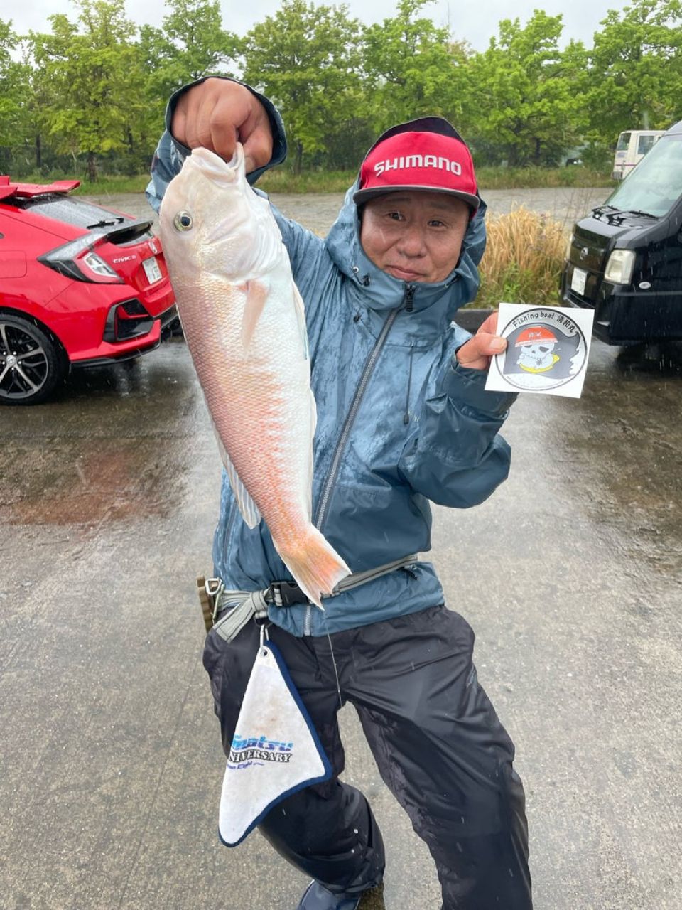 清和丸さんの釣果 2枚目の画像