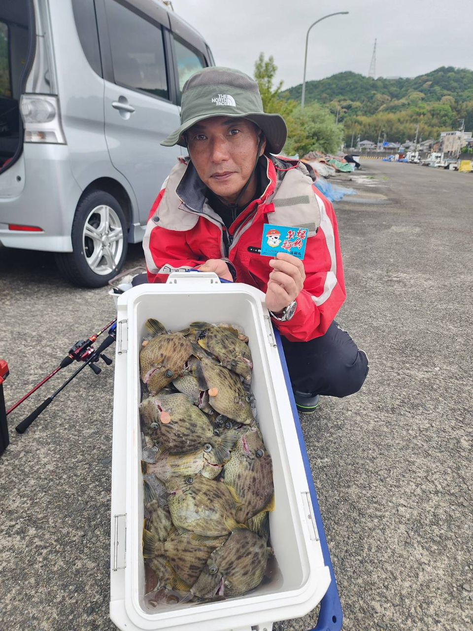 清和丸さんの釣果 3枚目の画像