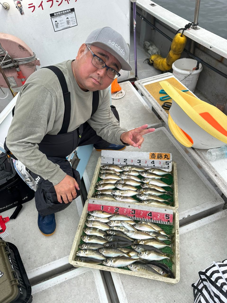 boat angler osetoさんの釣果 3枚目の画像