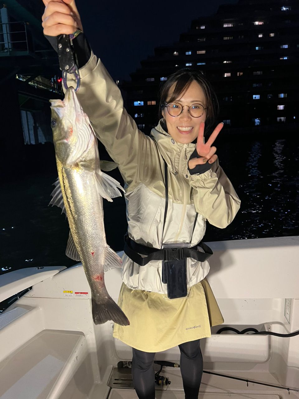 アップタイドクルーズさんの釣果 3枚目の画像