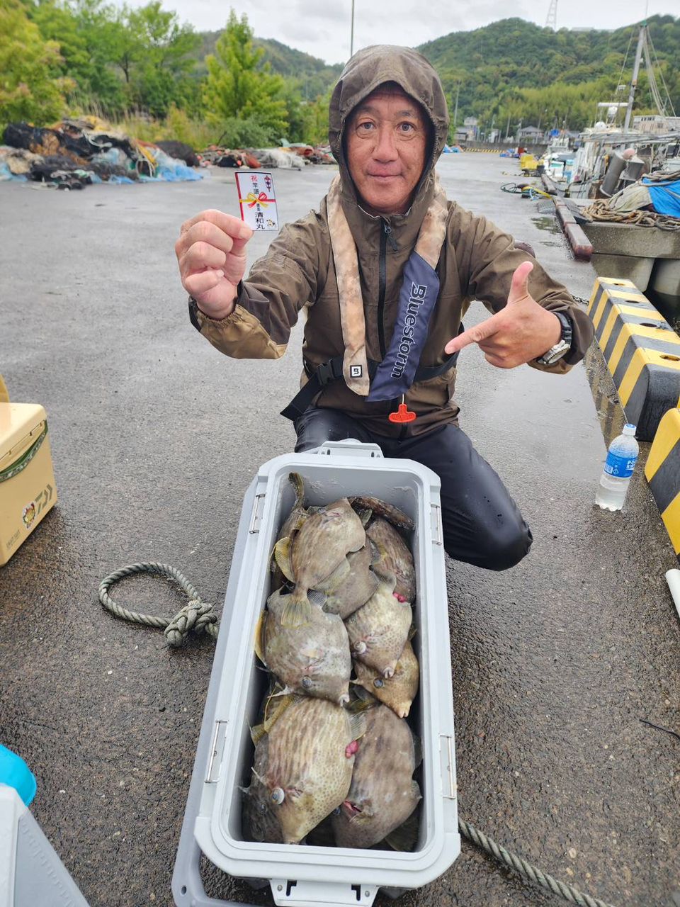 清和丸さんの釣果 3枚目の画像