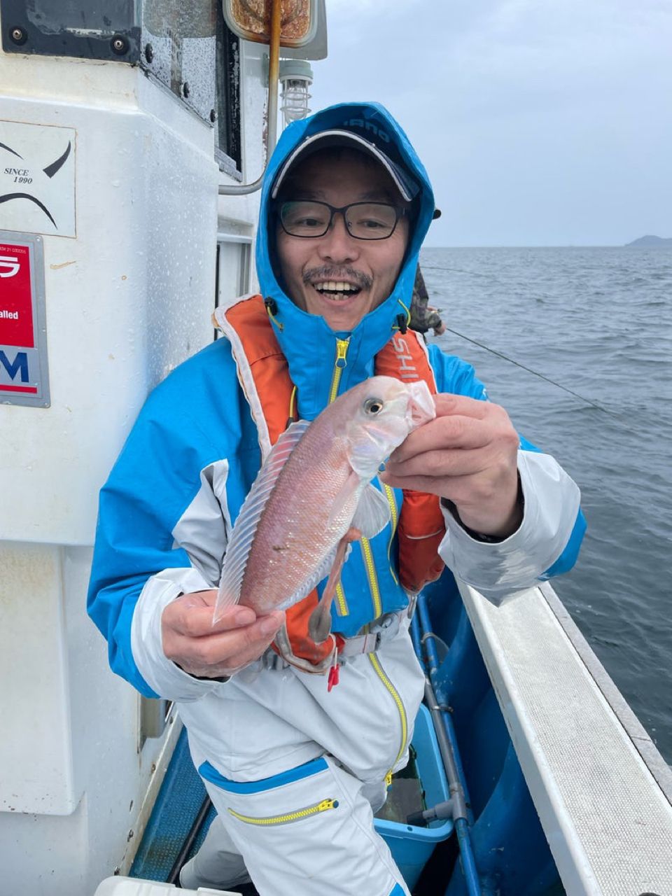 清和丸さんの釣果 2枚目の画像