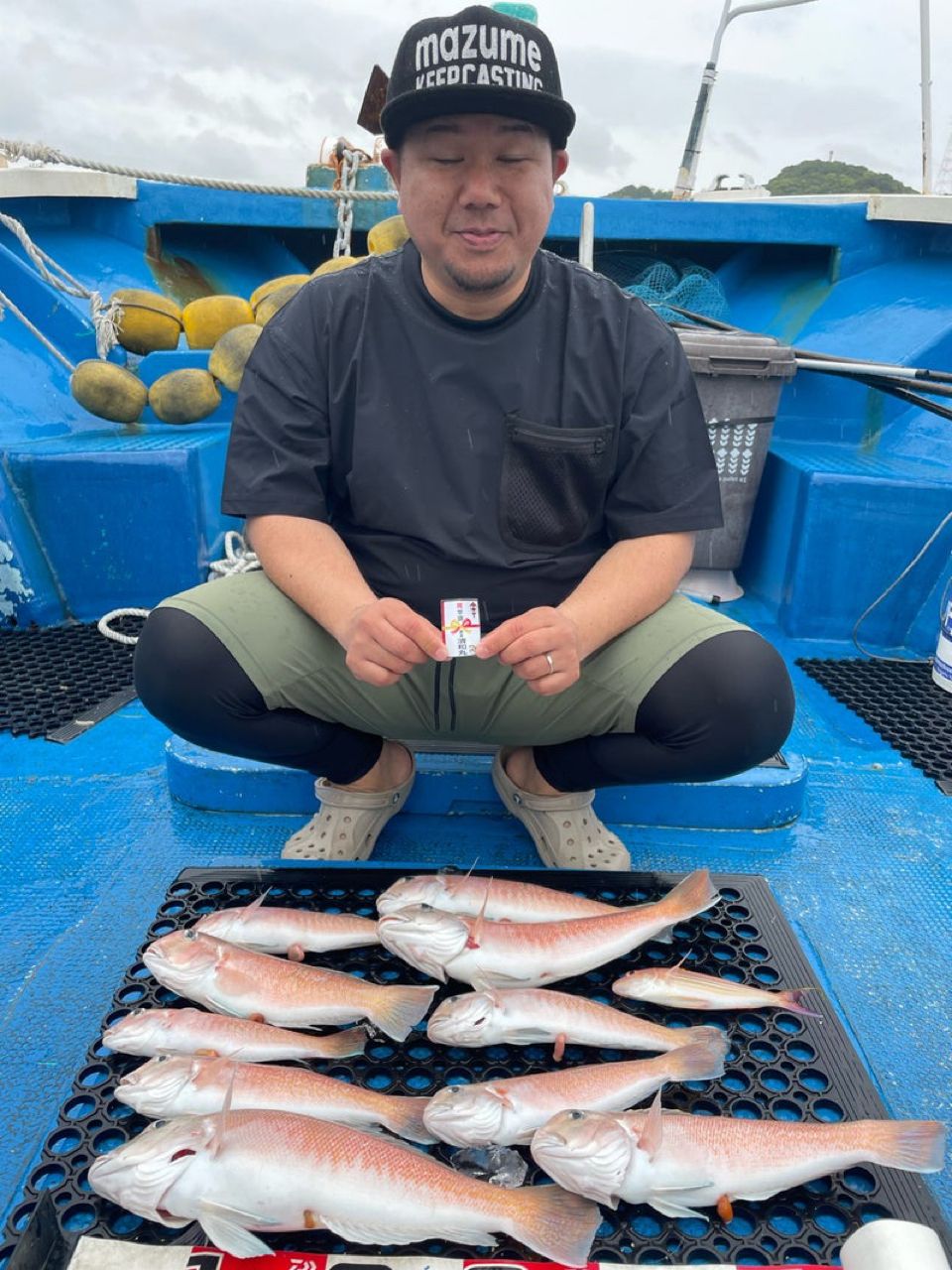 清和丸さんの釣果 3枚目の画像