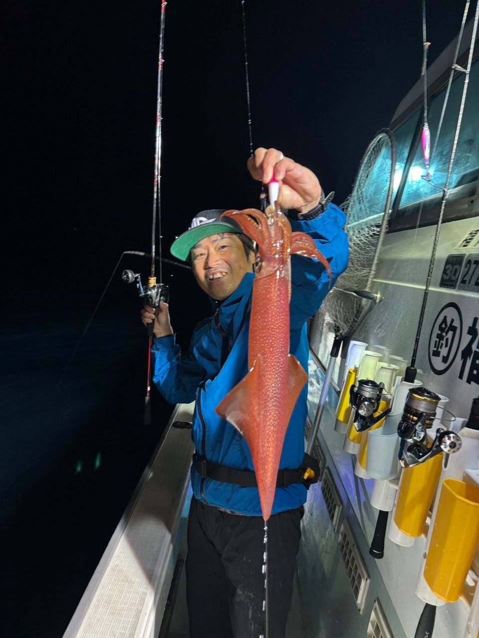 魚屋ほーりーさんの釣果 1枚目の画像