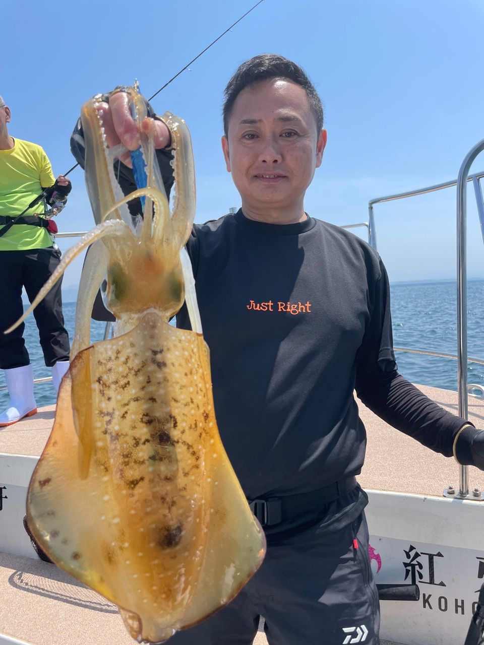 太田　孝之さんの釣果 2枚目の画像