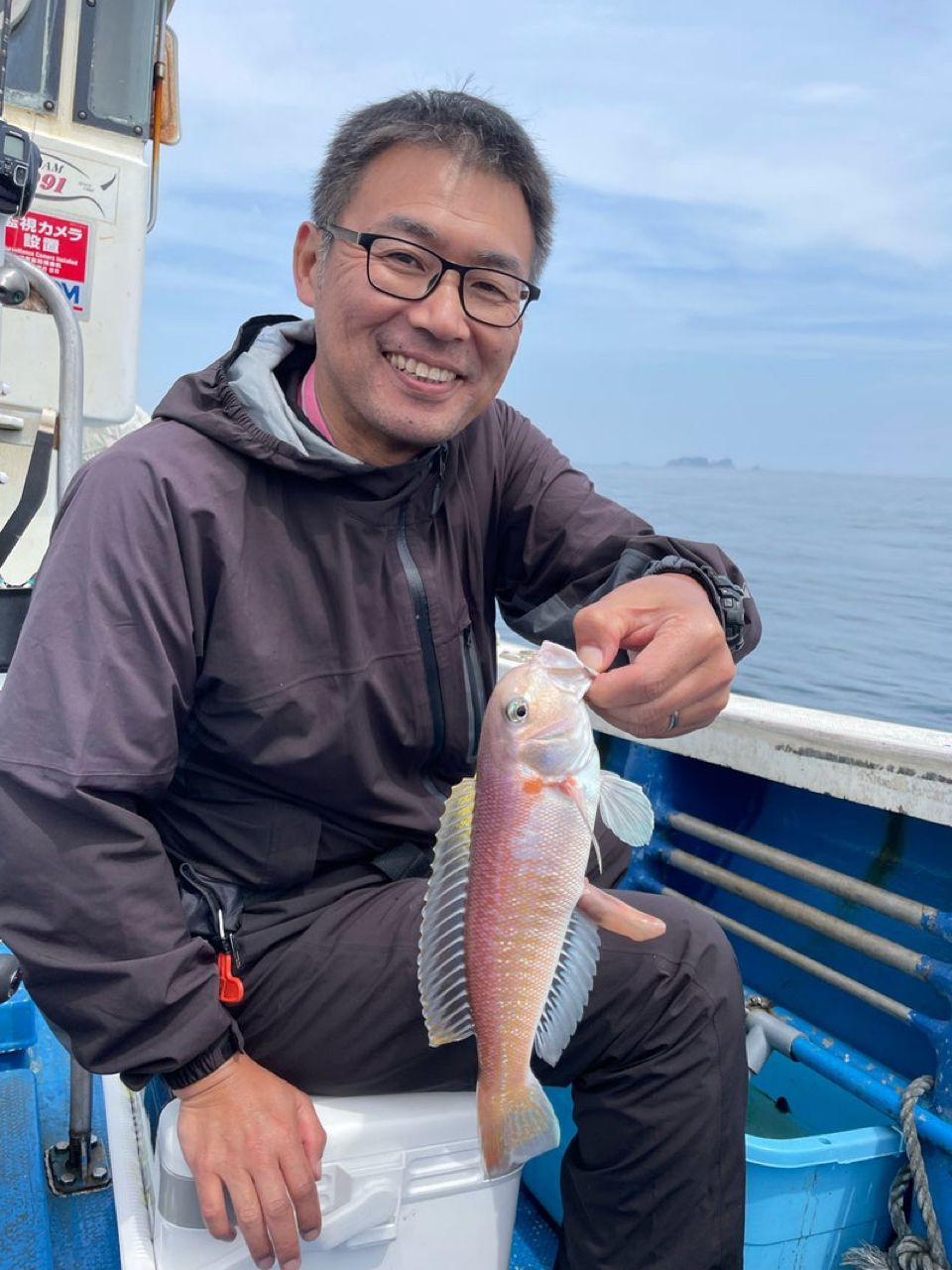 清和丸さんの釣果 3枚目の画像