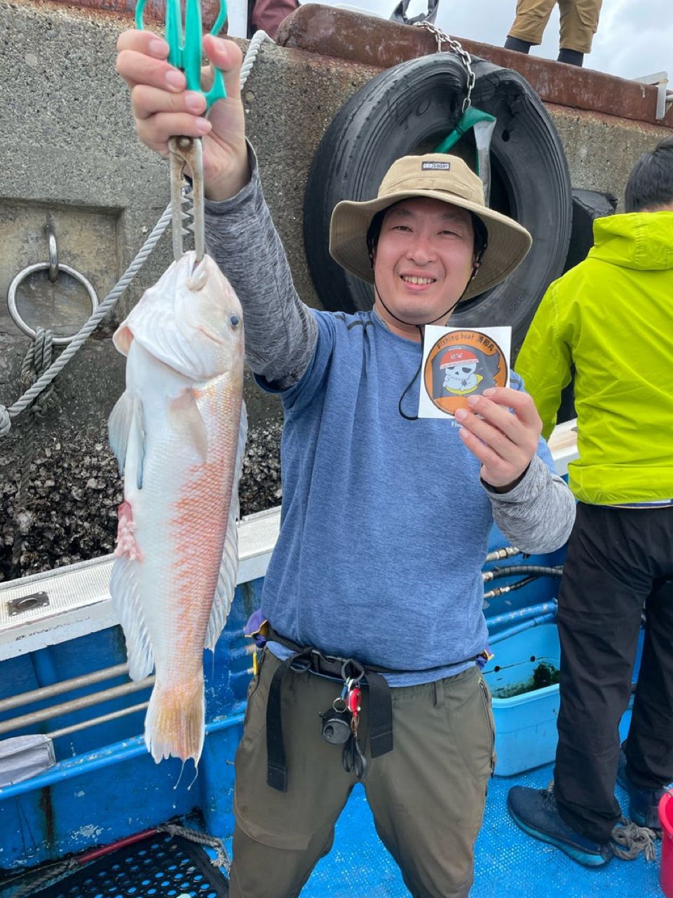 清和丸さんの釣果 3枚目の画像