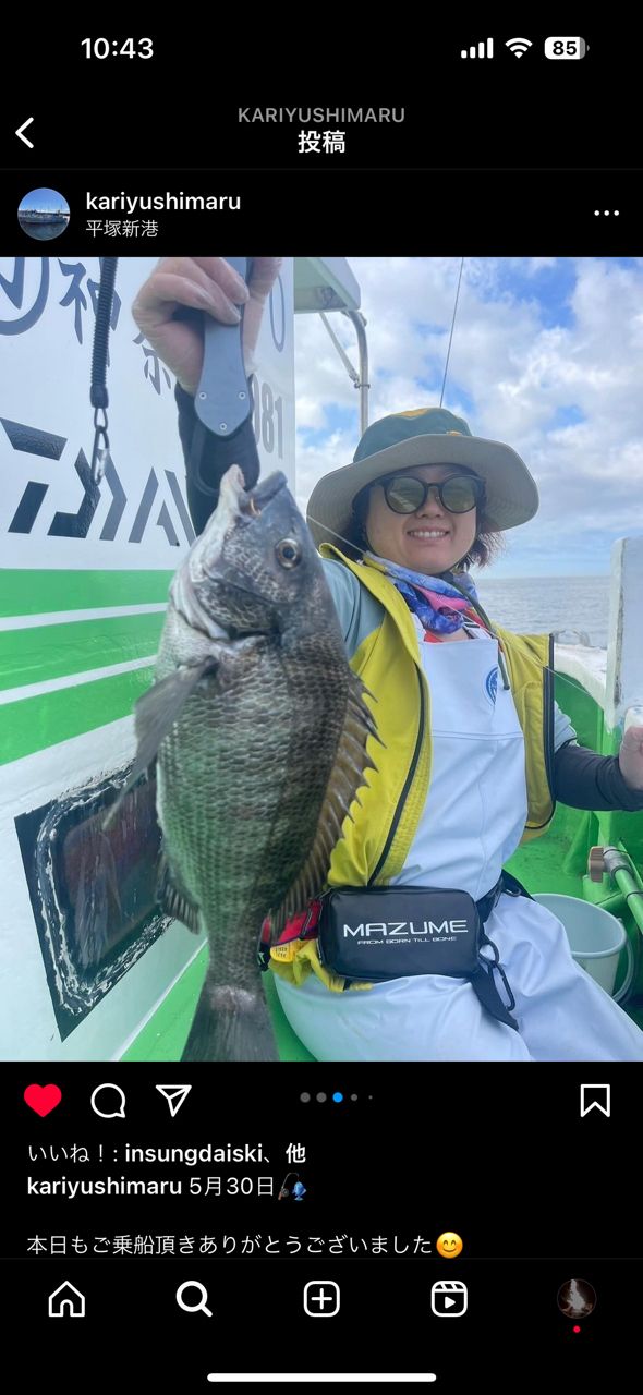 ねぎまるさんの釣果 3枚目の画像