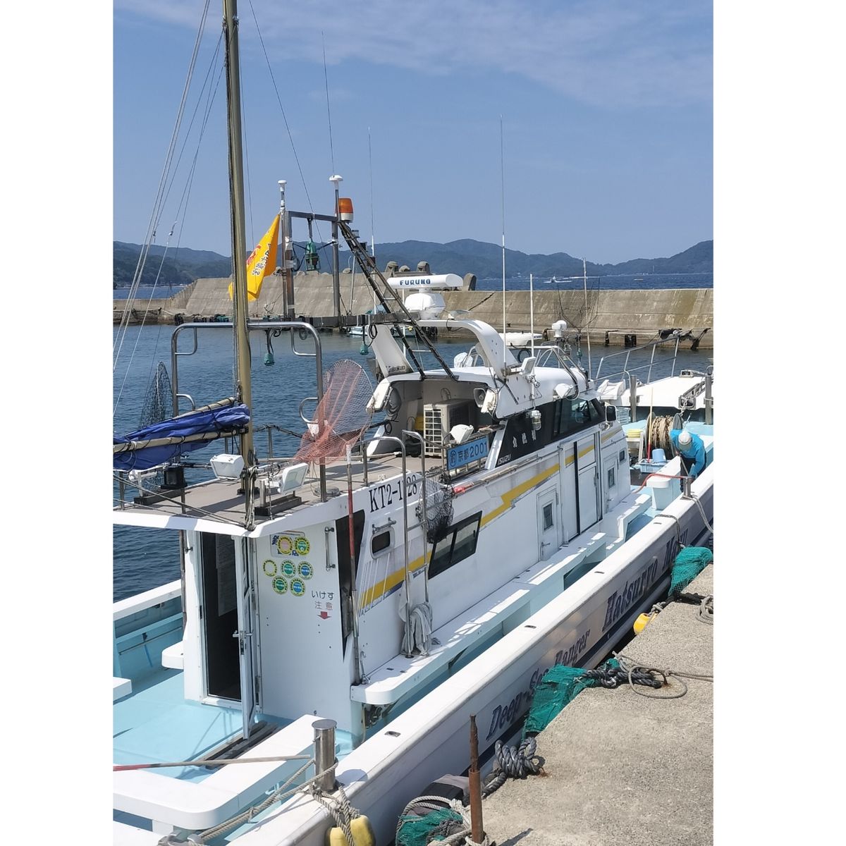 Kosuke Moriさんの釣果 2枚目の画像