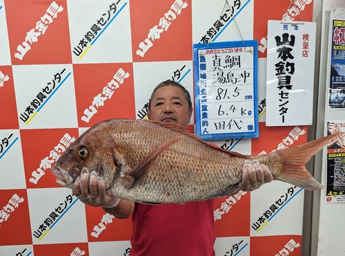 島原湾