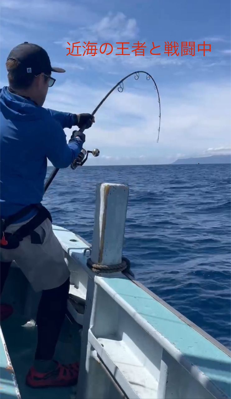 シマシマのSHIMANOさんの釣果 3枚目の画像