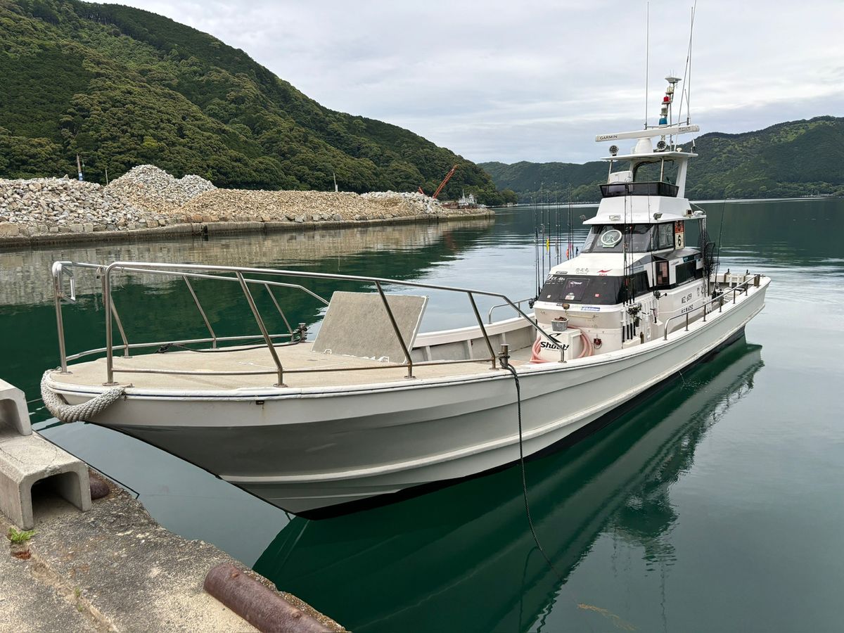 義勇さんの釣果 2枚目の画像