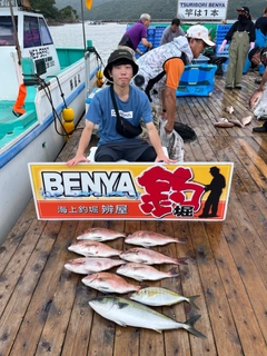 シマアジの釣果