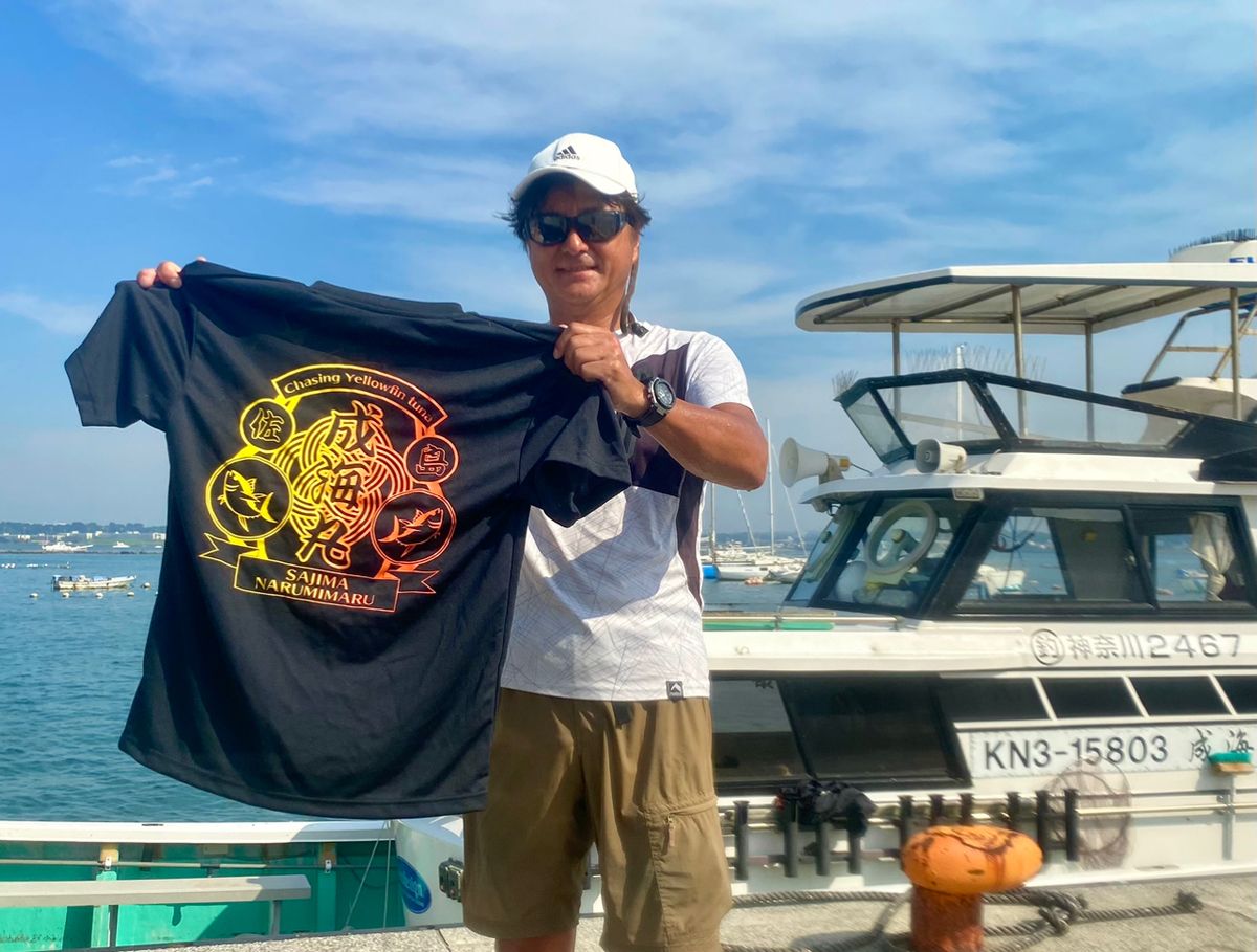 オトコマエさんの釣果 2枚目の画像