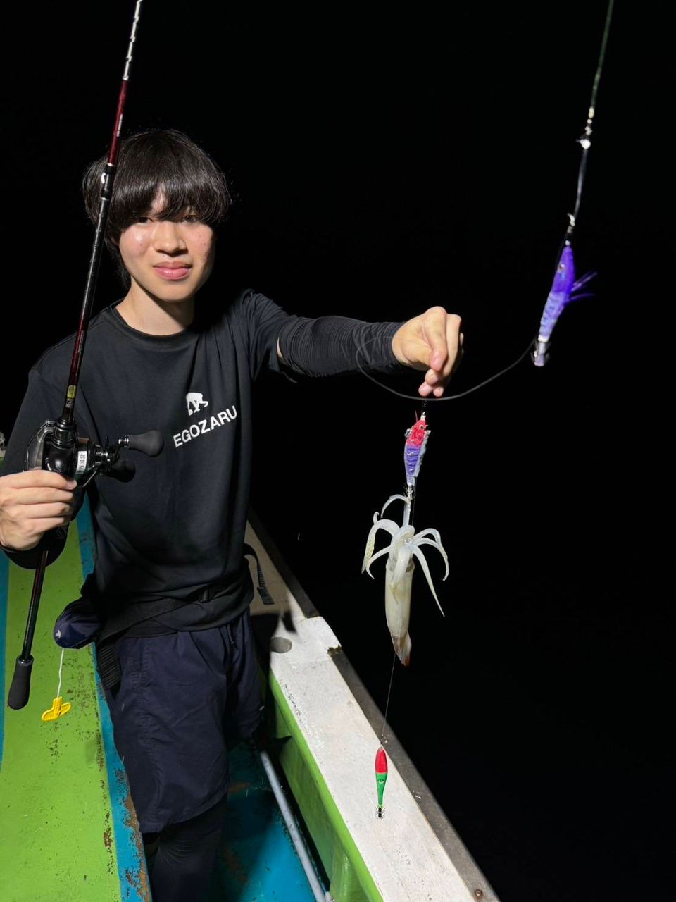 清和丸さんの釣果 2枚目の画像