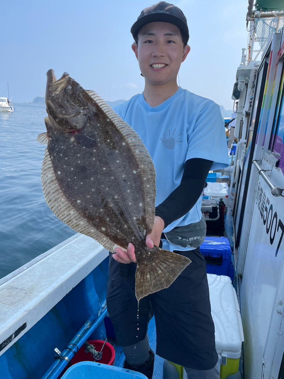 清和丸さんの釣果 2枚目の画像