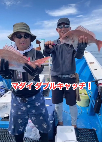 タイの釣果