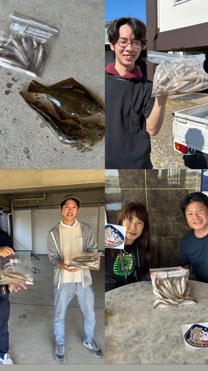 大栄マリンさんの釣果 2枚目の画像