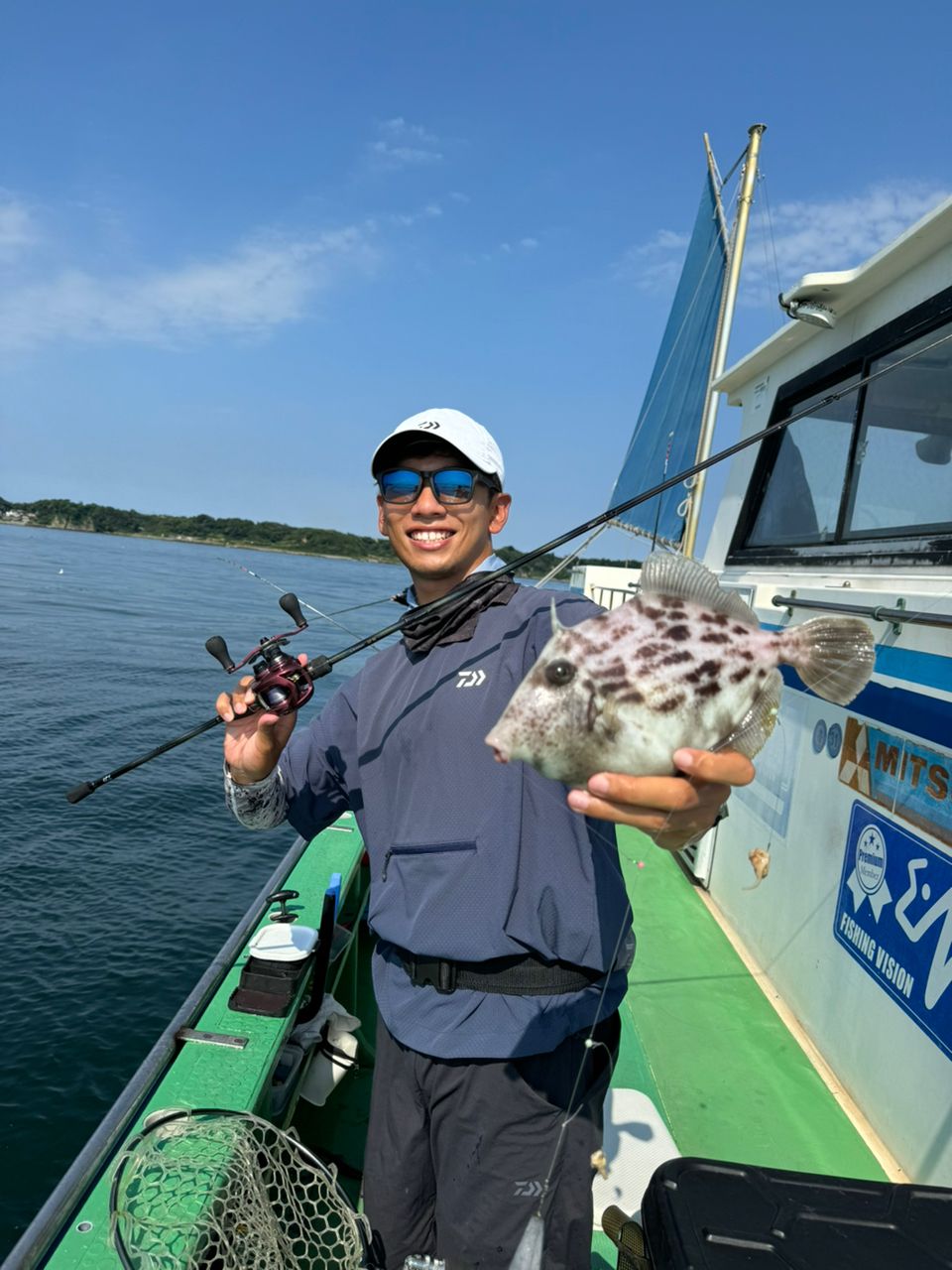 荒井良乃介(よしのすけ)さんの釣果 2枚目の画像