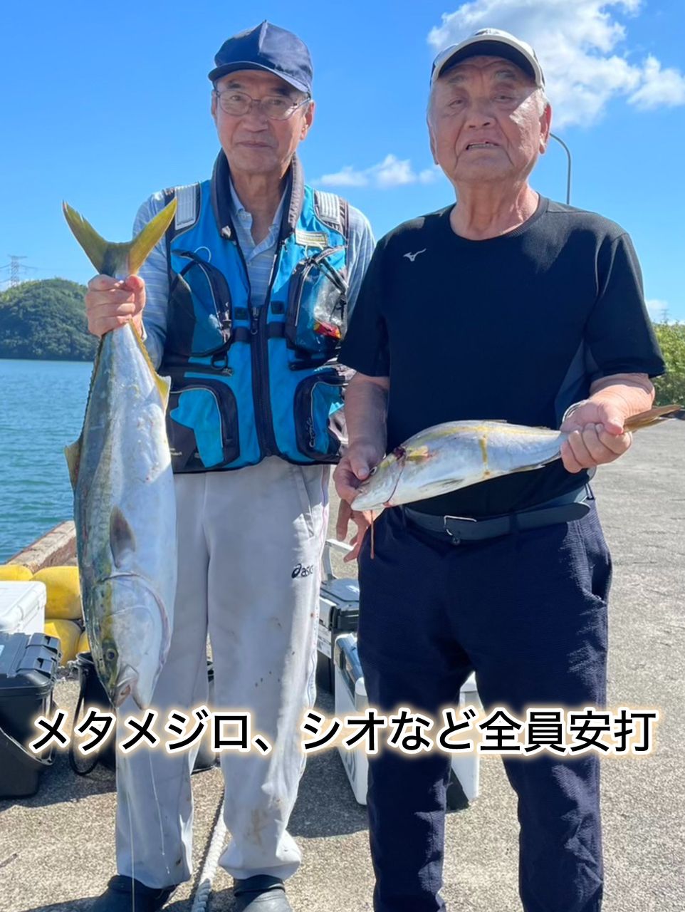 清和丸さんの釣果 2枚目の画像