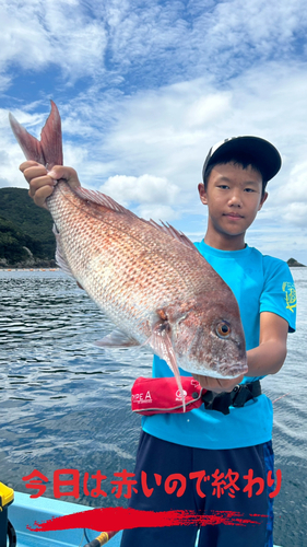 タイの釣果