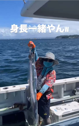 釣果